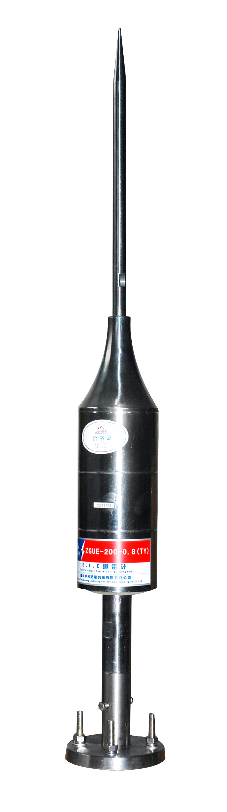 ZGUE-200-0.8 E.S.E lightning rod