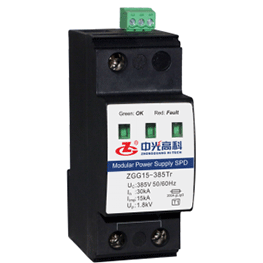 ZGG15-385Tr Modular Power Supply SPD