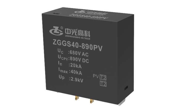 Bộ cấp nguồn SPD mô-đun  ZGGS40-890PV