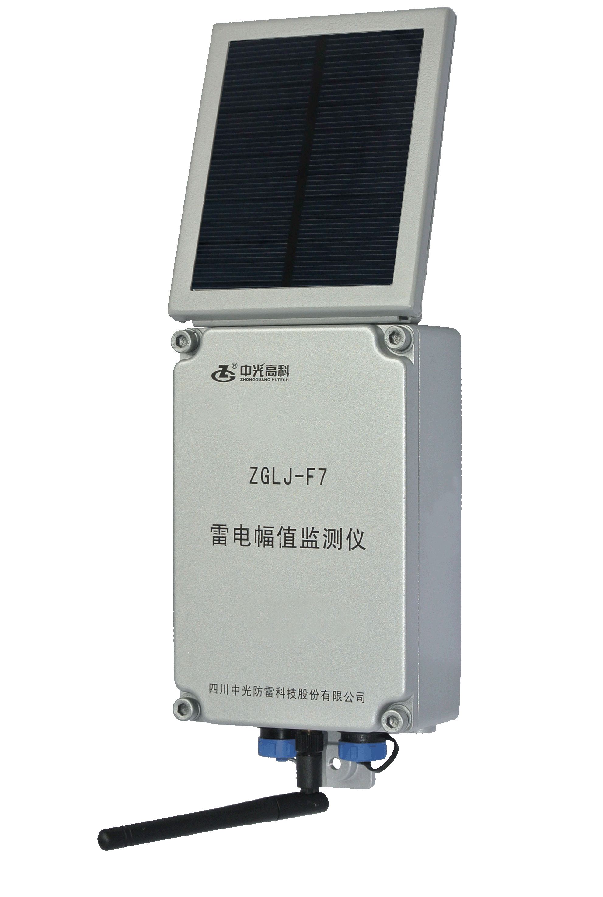 ZGLJ-F7 lightning amplitude monitor