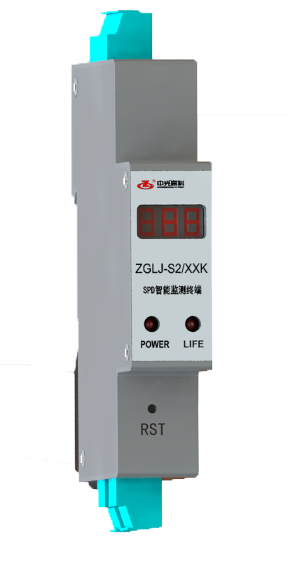 ZGLJ-S2 Intelligent SPD Monitoring System