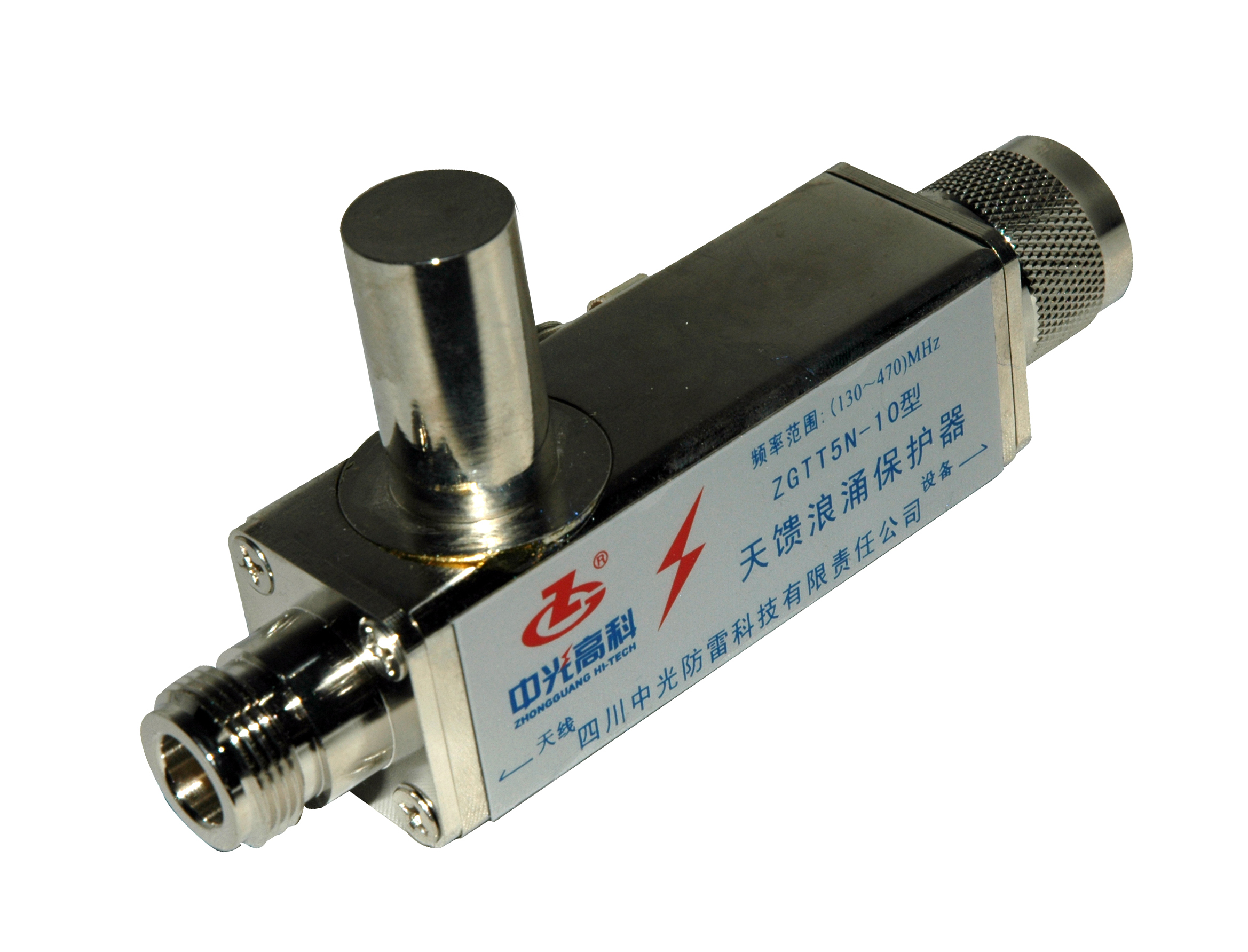 ZGTT5N-10 Antenna Feeder SPD