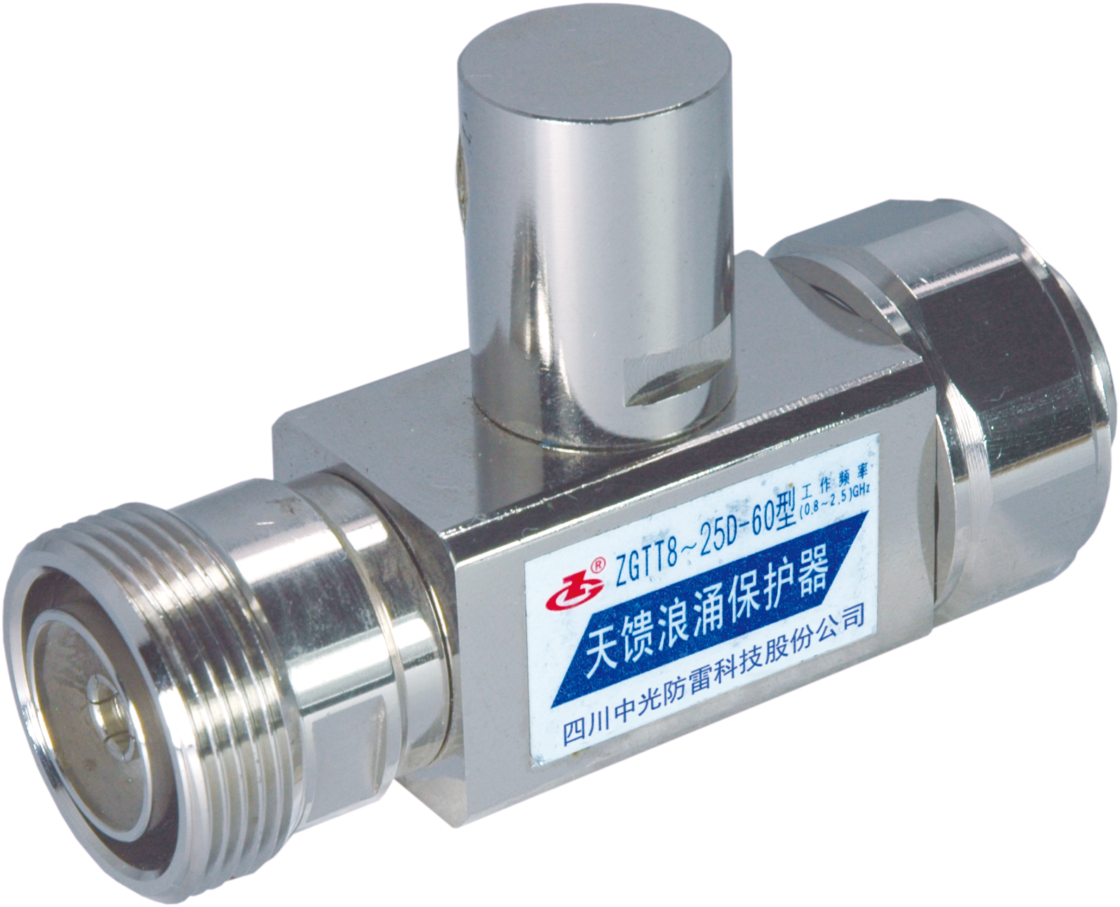 ZGTT8~25D-60 Antenna Feeder SPD