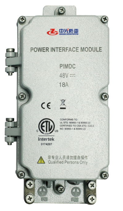 ZGZD40-18-48YM DC Power Supply SPD