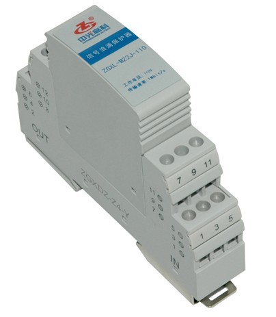 ZGXL-MZ2J-110 Signal SPD