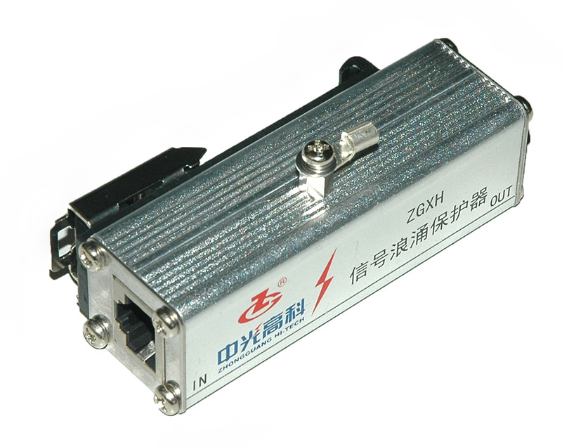 ZGXH-2R-5K (TY) Signal SPD
